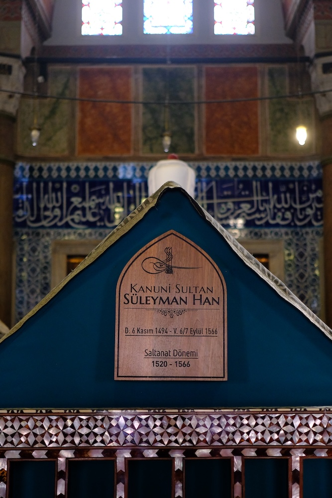 The tomb of the sultan, near the mosque.