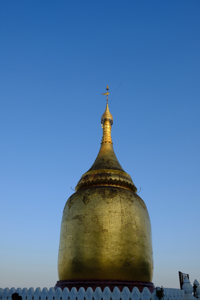 Lo stupa inconfondibile di Bupaya.