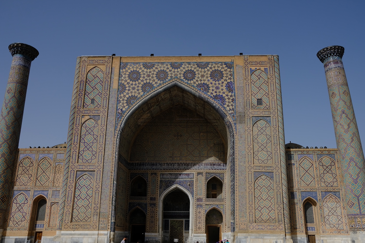 Madrasa di Ulugh Bek (1420)